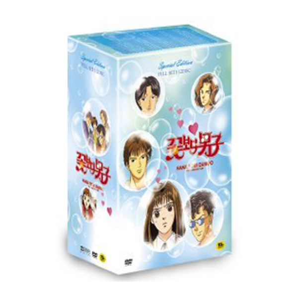 꽃보다 남자 51화 전편 박스세트 (12disc)