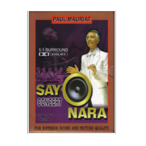 폴모리아 - 사요나라 콘서트