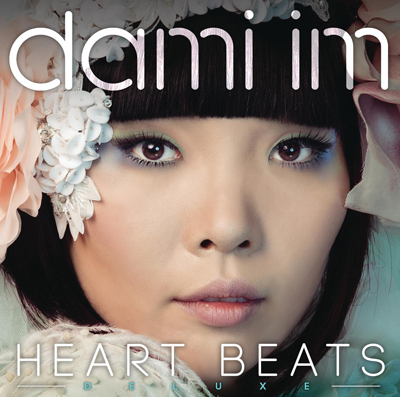 Dami Im(임다미) - Heart Beats (Deluxe Edition)