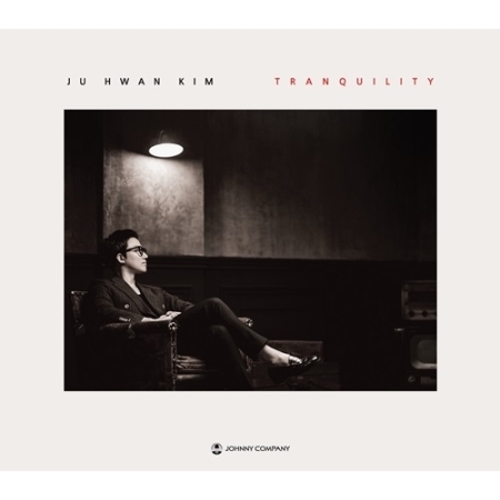 김주환 - TRANQUILITY