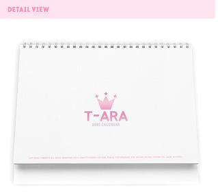 티아라 - 2015 SEASON'S GREETINGS