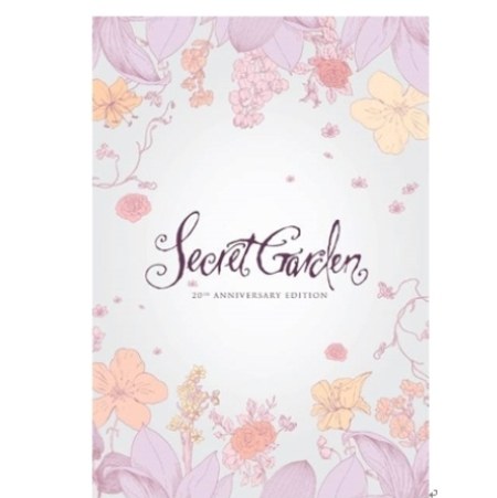 SECRET GARDEN (시크릿 가든) - 20th Anniversary(Magazine Edition)