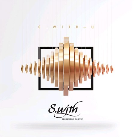 에스윗(S.with) - S.With-U