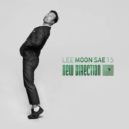 이문세 - NEW DIRECTION