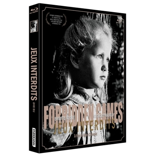 금지된 장난 (르네 끌레망) (1 DISC) <블루레이> & JEUX INTERDITS (FORBIDDEN GAMES) (1 DISC) <BLU-RAY>