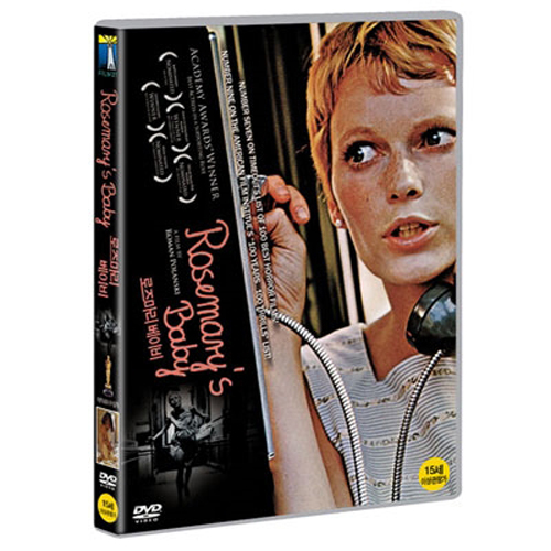 로즈마리 베이비 : 악마의 씨