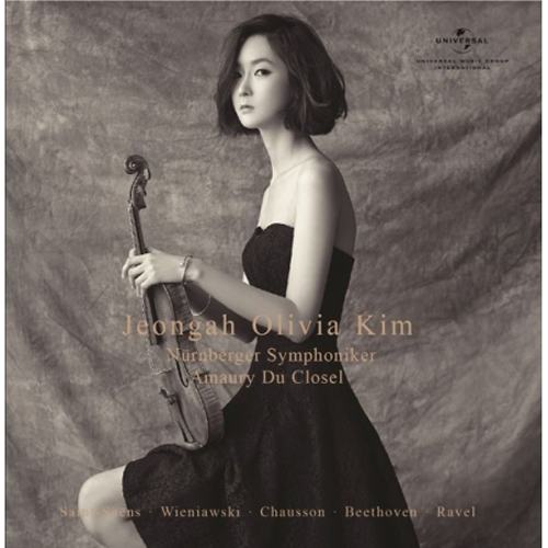 김정아 [JEONGAH OLIVIA KIM] - LOVE POEM