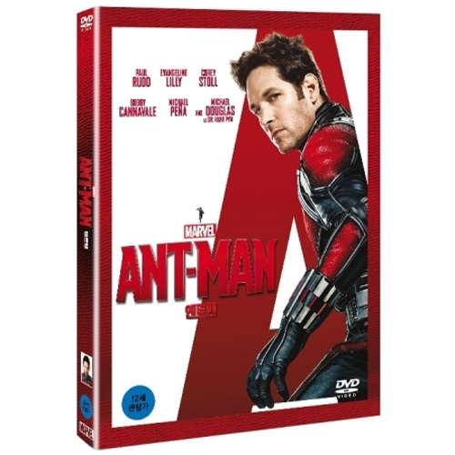 앤트맨 (ANT-MAN) [1DISC]