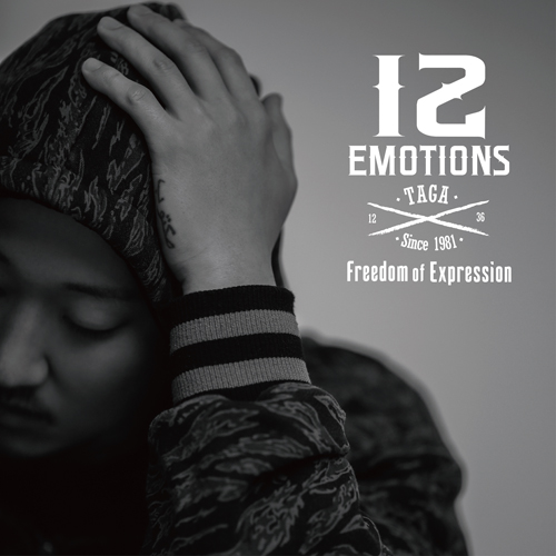 타가(TAGA) - 1집 [12 Emotions]