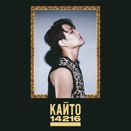 칸토(KANTO) - 미니1집 [14216]