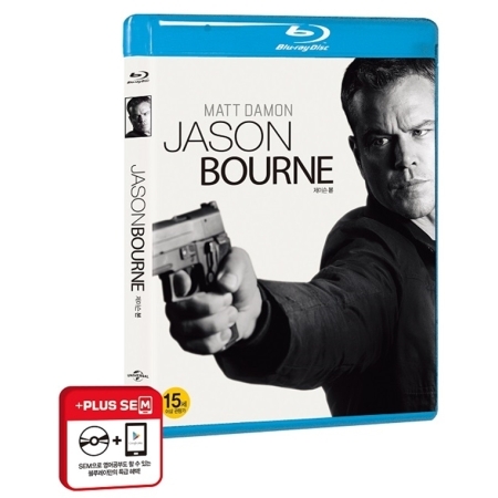 제이슨 본 [블루레이, 초도한정 플러스SEM]<br>(JASON BOURNE, 2016)