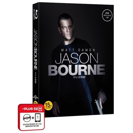 제이슨 본 [블루레이, DVD 보너스디스크 + 초도한정 오링케이스 + 플러스SEM) 플러스SEM 한정판]<br>(JASON BOURNE, 2016)