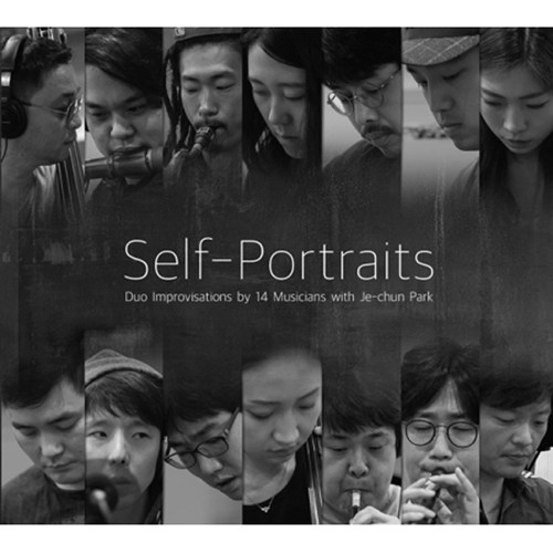 박재천 - 자화상 (2CD)