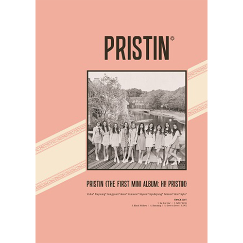 프리스틴(PRISTIN) - 미니1집 [HI! PRISTIN’] (B Ver. Elastin)