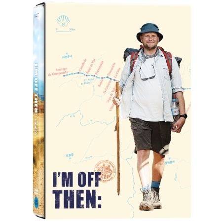 나의 산티아고 (1 DISC)