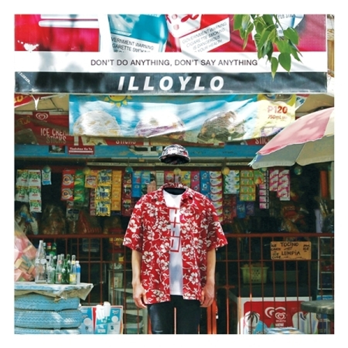 일로와이로 (ILLOYLO) - 만우절 (EP)
