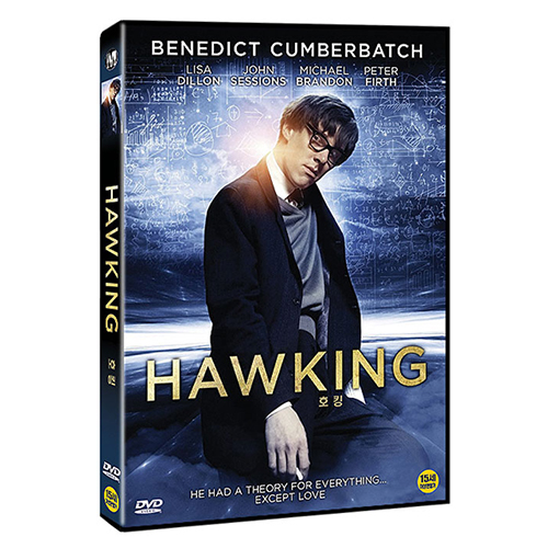 호킹 (Hawking, 2004)