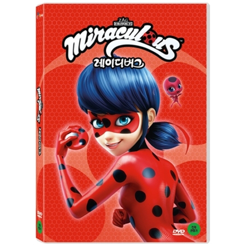 레이디버그 극장판 [MIRACULOUS] (1DISC)