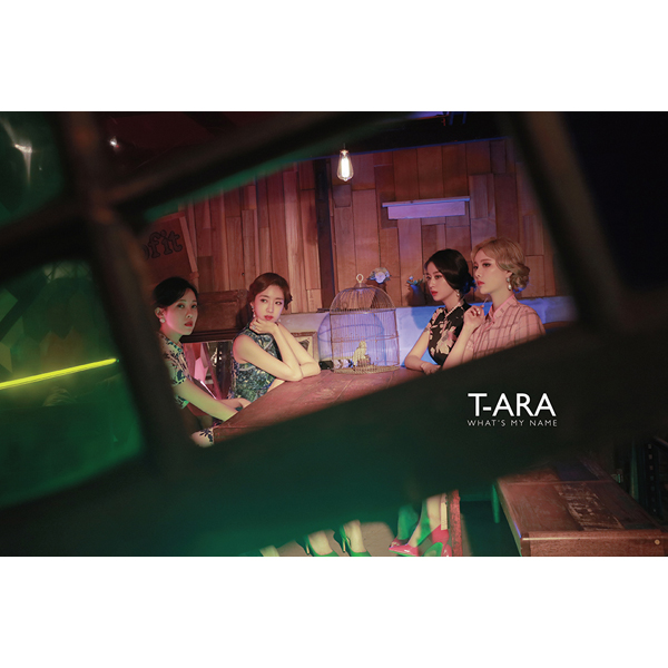 티아라(T-ara) - 미니 13집 [What’s my name?] 일반판(단체)