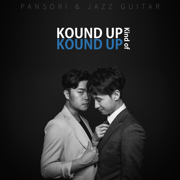 Kound Up (카운드업) - KIND OF