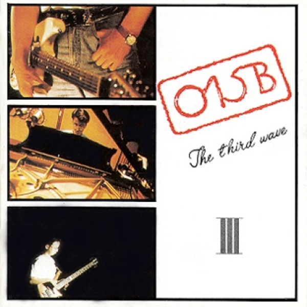 공일오비 - 3집 [THE THIRD WAVE] (재발매)