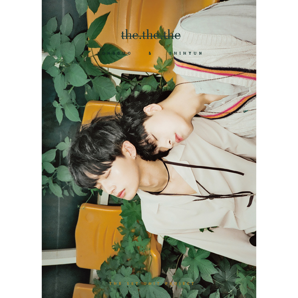 용국&시현 - 미니1집 [the.the.the]