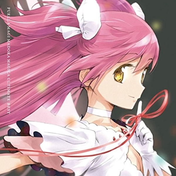 PUELLA MAGI MADOKA MAGICA - ULTIMATE BEST (CD+DVD)