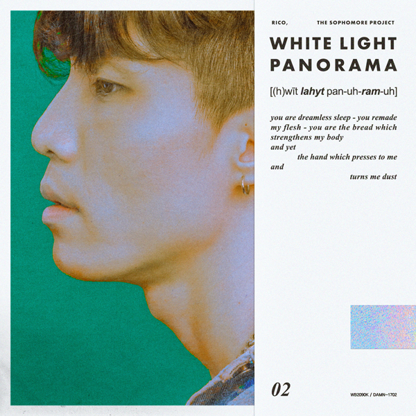 리코 (Rico) - 정규2집 [WHITE LIGHT PANORAMA]