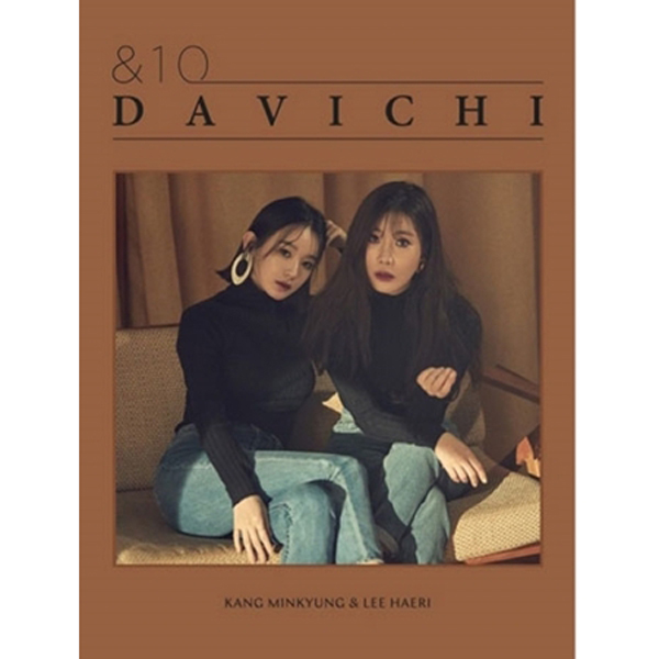 다비치(Davichi) - 정규3집 [&10]