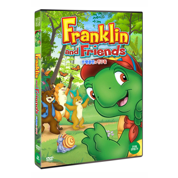 프랭클린과 친구들 (FRANKLIN AND FRIENDS) [1DISC]