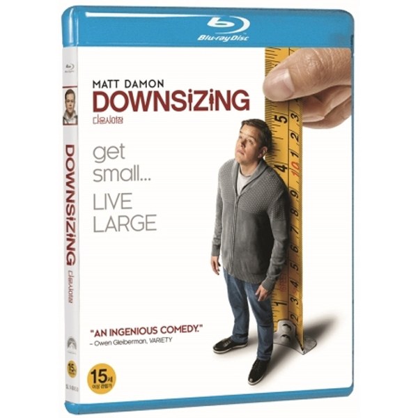 다운사이징 (Downsizing) 블루레이 [1DISC]