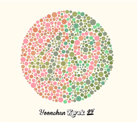 곽윤찬 - 5집 [49]