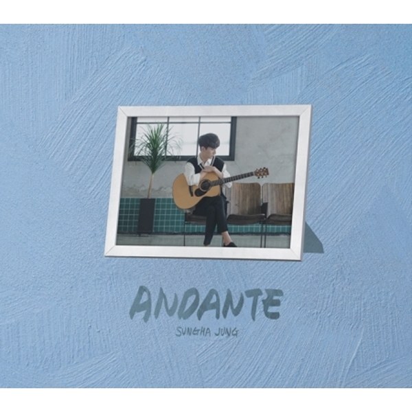 정성하 - 8집 [ANDANTE]