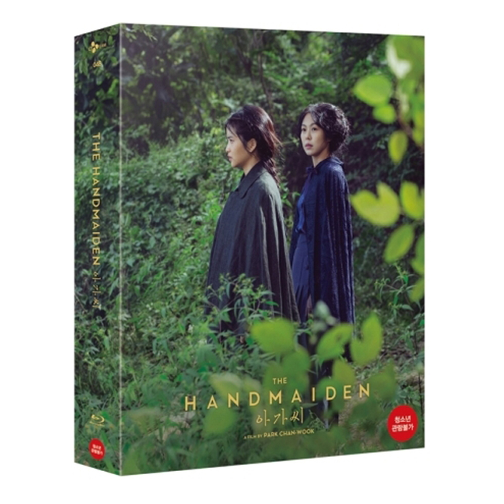 아가씨 (THE HANDMAIDEN) CJ 넘버링 패키지 Blu-ray [3DISC]