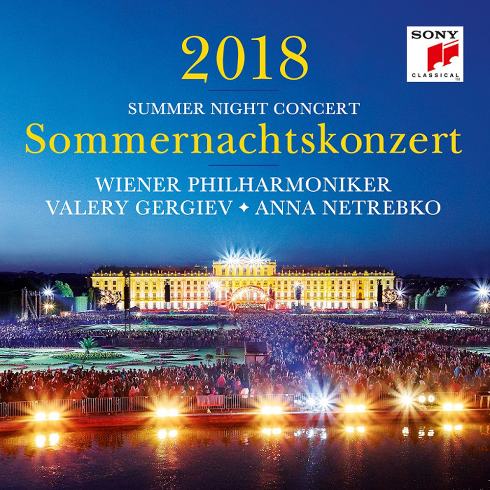SUMMER NIGHT CONCERT 2018 (2018 빈 필하모닉 썸머 나잇 콘서트: 여름 음악회)