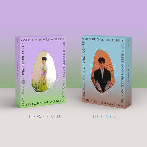 정동원 (JUNG DONGWON) - 정규1집 [그리움, 아낌없이 주는 나무]