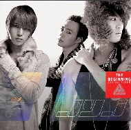 제이와이제이(JYJ) - The Beginning (New Limited Edition) (36P 사진집+하드북 패키지)