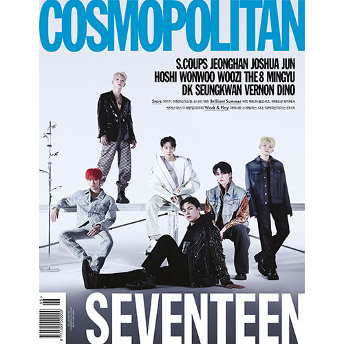 COSMOPOLITAN 코스모폴리탄 B형 (여성월간) : 6월 [2022]