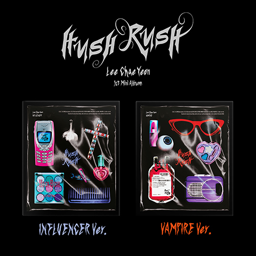 이채연 (LEE CHAEYEON) - 미니1집 [HUSH RUSH]
