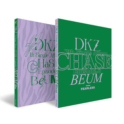 디케이지 (DKZ) - 7th Single [CHASE EPISODE 3. BEUM] (FEARLESS ver.)