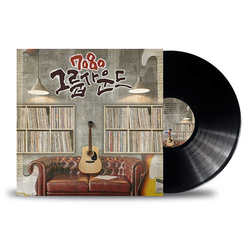 7080 그룹사운드 LP (180g)