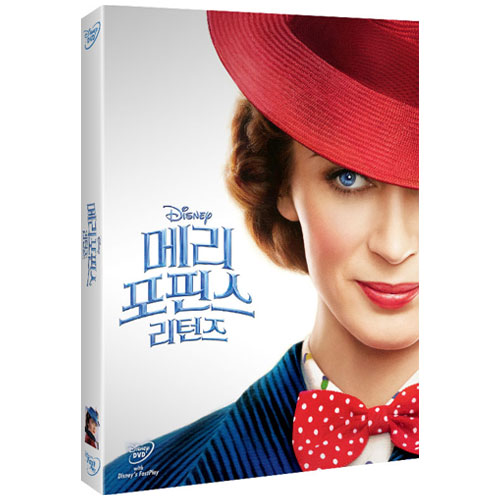 메리 포핀스 리턴즈 (MARY POPPINS RETURNS) [1 DISC]
