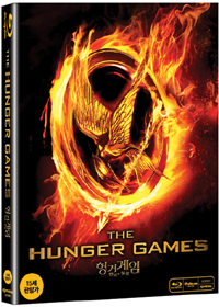 헝거게임: 판엠의 불꽃