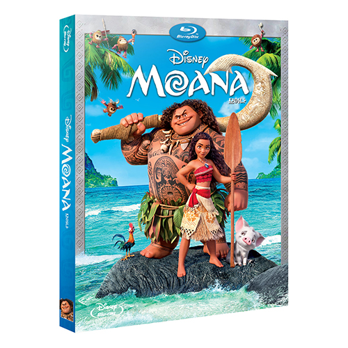 모아나 (Moana, 2016) [블루레이]