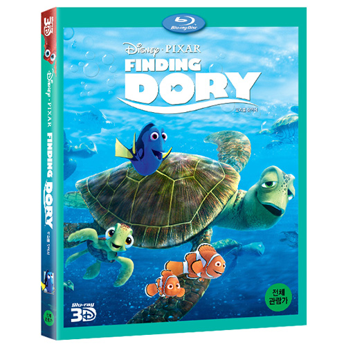 도리를 찾아서 (Finding Dory, 2016) [3D 블루레이]
