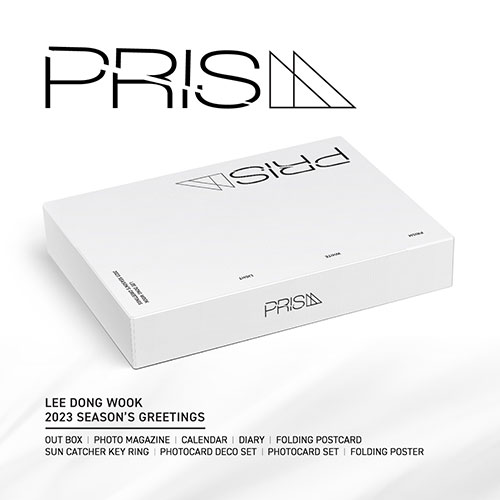 이동욱 (LEE DONG WOOK) - 2023 SEASON’S GREETINGS [PRISM]