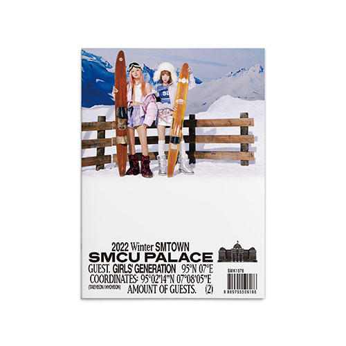 2022 Winter SMTOWN : SMCU PALACE (GUEST. Girls' Generation (TAEYEON, HYOYEON))