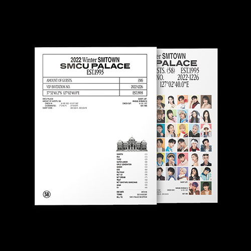 2022 Winter SMTOWN : SMCU PALACE (Portrait Book Ver.)