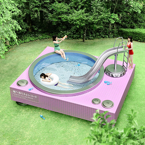 Aimyon (あいみょん) - Falling into your eyes Record (CD 일본 수입반)