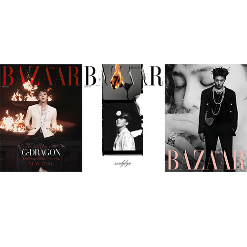 [세트/3종] HARPER'S BAZAAR 바자 (여성월간) : 4월 [2023] 표지 : GD